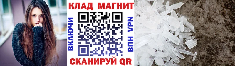 Купить Бутират Cocaine Меф Гашиш Фролово