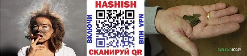 Бутират Фролово