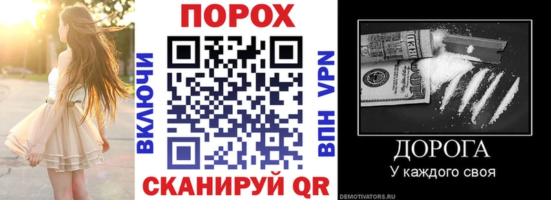 Amphetamine Premium  Купить где  Фролово 