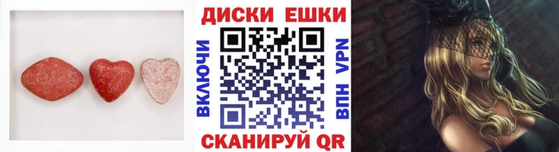 Купить где  Фролово  ЭКСТАЗИ XTC 